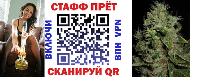 Гашиш Уварово