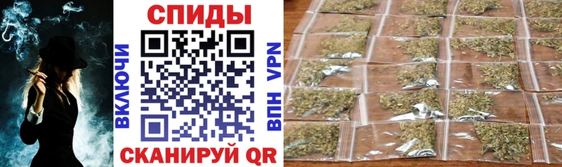 OMG как войти  Уварово  БУТИРАТ Butirat 
