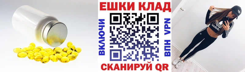 Ecstasy MDMA  наркошоп  Уварово 