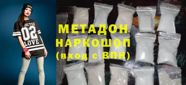 меф VHQ Алексеевка