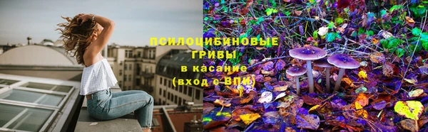 дистиллят марихуана Абдулино