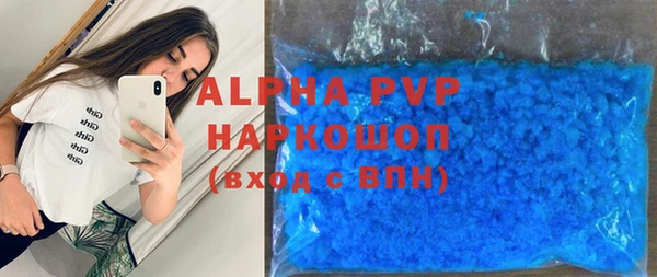 твердый Алексин