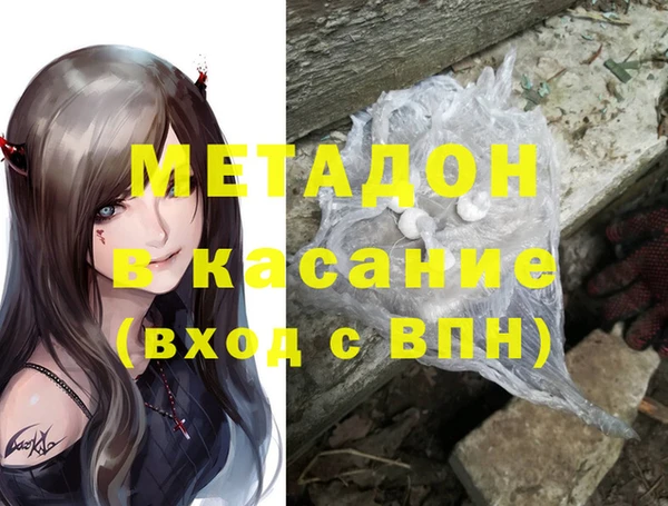 герыч Алзамай