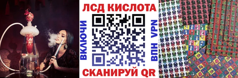 Марки 25I-NBOMe 1,5мг где продают наркотики Уварово