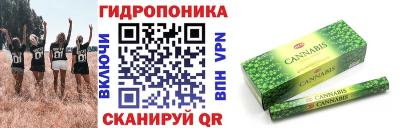 Конопля AK-47  Уварово 